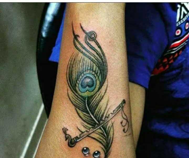 Details 71+ about shanu name tattoo latest .vn