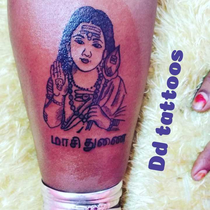 Shruti Haasans New Tattoo Depicts Her Love for Lord Murugans Vel