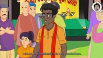 👶ନଟିଆ କମେଡି Natia Comedy - Part 120 ( 2 )- Cuttack Re Dasahara - କଟକରେ  ଦଶହରା - Utkal Cartoon World.... #👶ନଟିଆ କମେଡି video Bijaya sankar Mishra -  ShareChat - Funny, Romantic, Videos, Shayari, Quotes