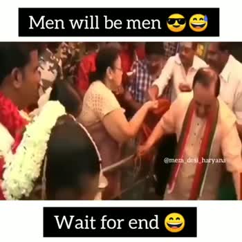 men will be men😂 • ShareChat Photos and Videos