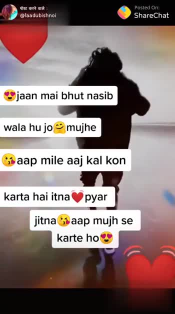 love you jaan #love you jaan video Jessie islam - ShareChat - Funny,  Romantic, Videos, Shayari, Quotes