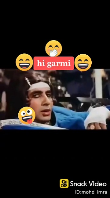 😜 Whatsapp comedy video #😜 Whatsapp comedy video #comedy videos #hay garmi  #garmi hay garmi video puja Pratap - ShareChat - Funny, Romantic, Videos,  Shayari, Quotes