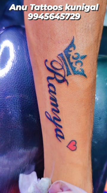 name tattoo  Tattoos Word tattoos Name tattoo