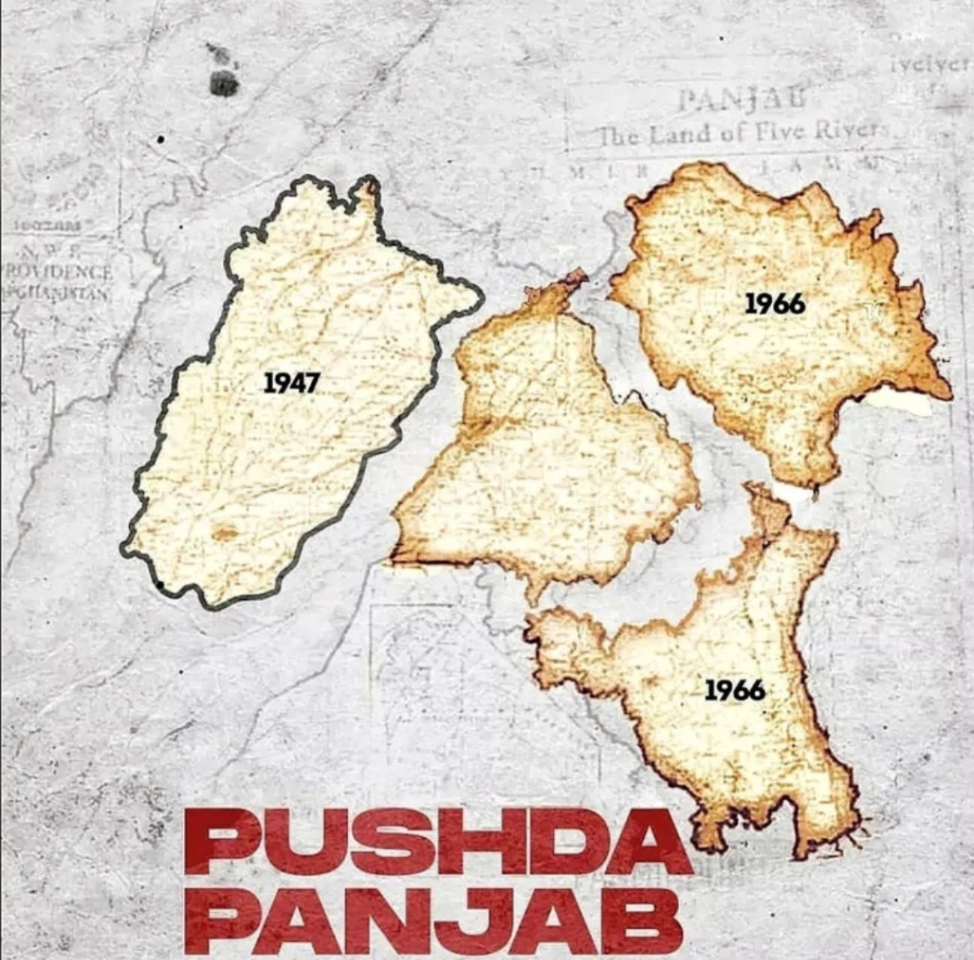 File:Map of Punjab (India) with the flag of Khalistan.png - Wikipedia