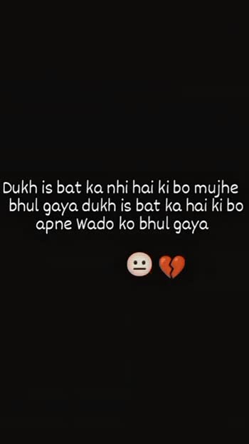 feeling sad ##feeling sad 💔💔 video Vijeta Singh - ShareChat - Funny,  Romantic, Videos, Shayari, Quotes