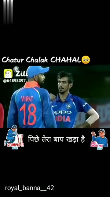Indian cricketer #Indian cricketer #Indian Cricket Team #Indian Cricket Team  #Indian Cricket Team new jarsy #Indian cricket team video  -  ShareChat - Funny, Romantic, Videos, Shayari, Quotes