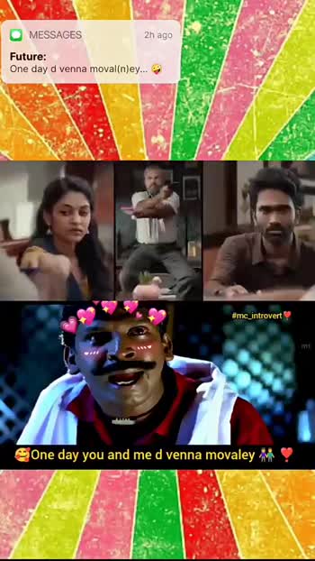 trending videos #trending videos #comedy status #school students comedy #Tamil  comedy videos 🤣 #comedy troll video jeyanthisiva - ShareChat - Funny,  Romantic, Videos, Shayari, Quotes