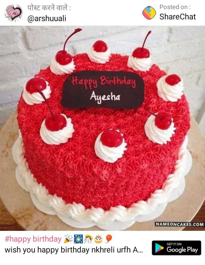▷ Happy Birthday Ayesha GIF 🎂 Images Animated Wishes【26 GiFs】