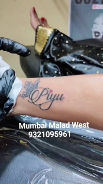 Ashu name piyu namenametattoocouplenametattoo  Tattoos Tattoo quotes  Names