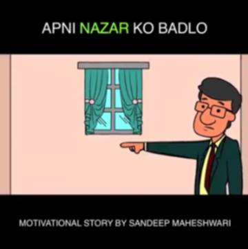 sandeep maheshwari 🙏 #sandeep maheshwari 🙏 video 7498547556 - ShareChat -  Funny, Romantic, Videos, Shayari, Quotes