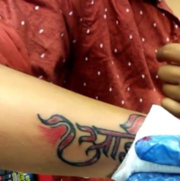 List of Top Tattoo Artists in Jat Dumari  Best Tattoo Parlours  Justdial