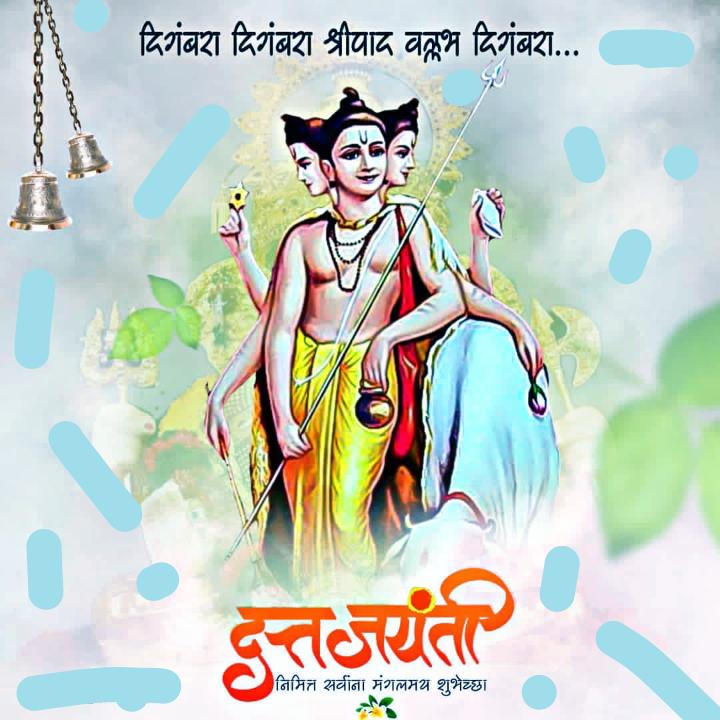 shri datta jayanti • ShareChat Photos and Videos