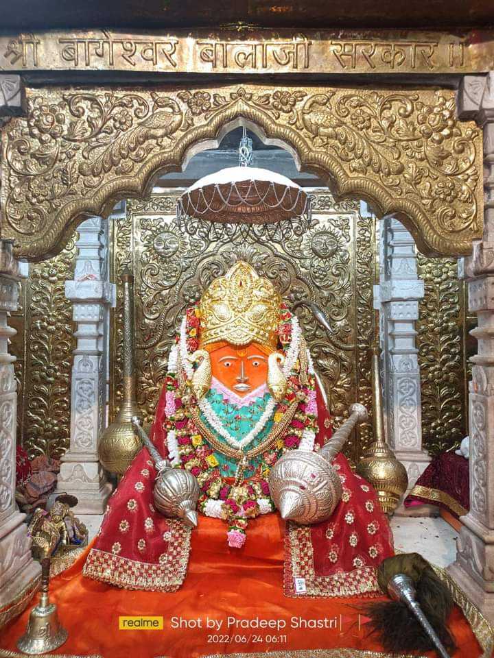 JAI BAGESHWAR DHAM Images •SS💕jai shri Ram(@aaaasaass) on ShareChat