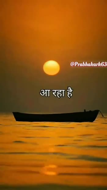 coming soon chhath Puja 🙏🙏 Videos • queen(@qrwp) on ShareChat