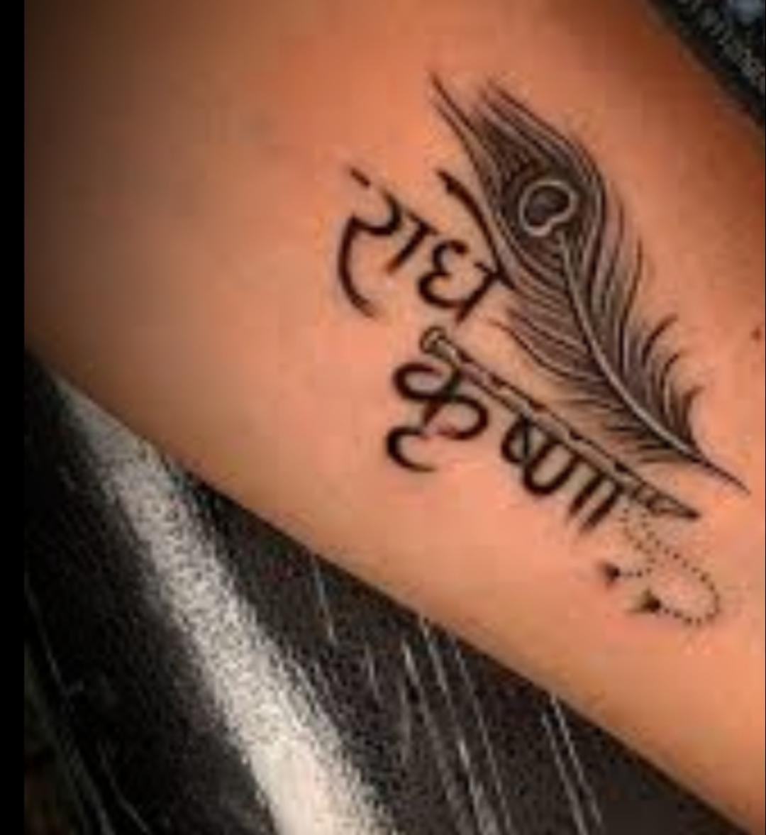 Annu Rathore  female artist  the annus tattoo  academy  LinkedIn