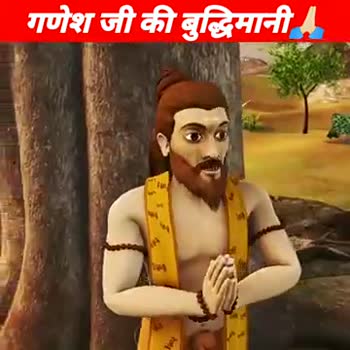 😜kartoon memes lover👻 Videos • Bhojpuri mix song (@bhojpurimixsong) on  ShareChat