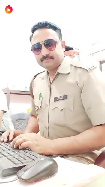 indian police #indian police video Dev♥️ - ShareChat - Funny, Romantic,  Videos, Shayari, Quotes