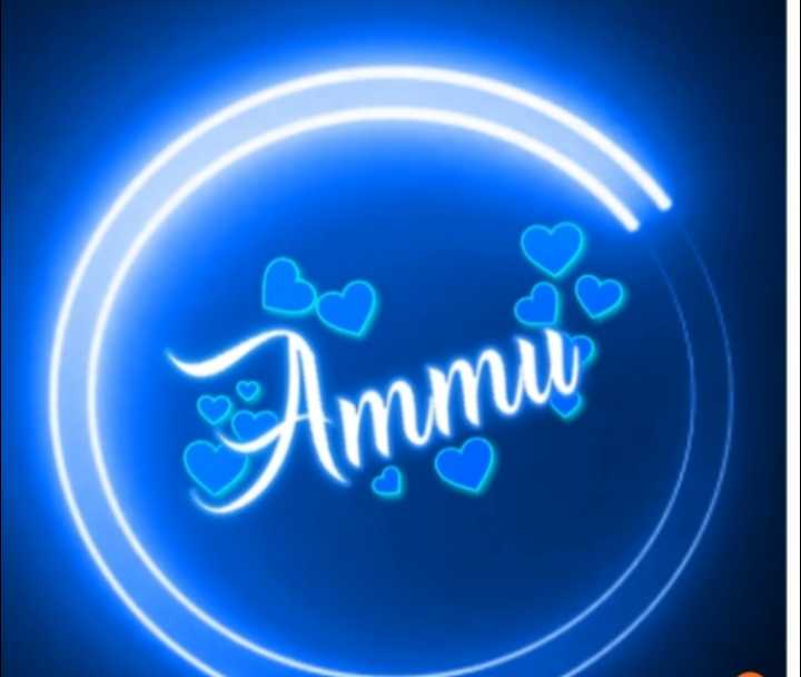 100 Best Images - 2022 - ammu name - WhatsApp Group, Facebook Group ...