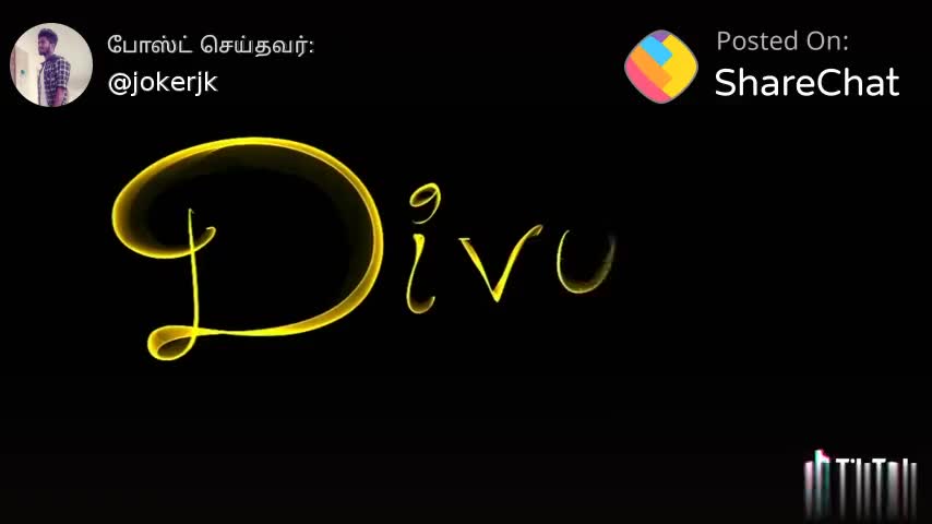divya name letters