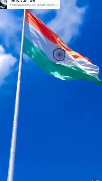 love you tiranga Videos • Himanshu Srivastava(@2477673382) on ShareChat