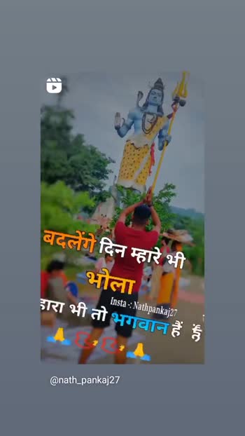 jai dada ravan Videos Mangat Sharma(@mangat4821) - ShareChat