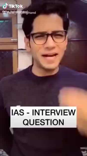 ias interview #ias interview #interview,,,✌️ #ias interview #ias interview #ias  interview questions video - - ShareChat - Funny, Romantic, Videos, Shayari,  Quotes