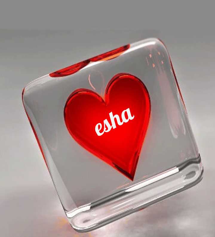 esha name locket