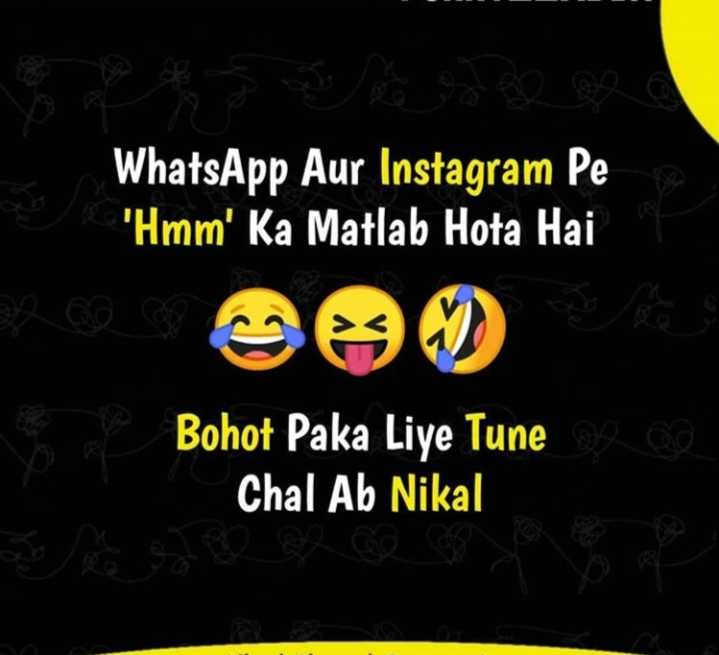 fun funny Images •simi❣️(@loveislife28) on ShareChat