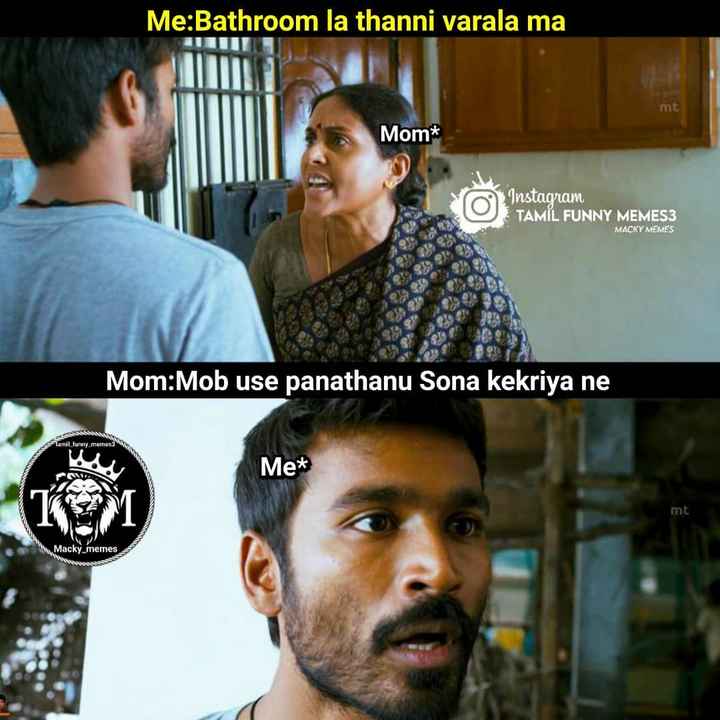 funny memes😂🤣 Images • Anu sweetie 🤩🤩 (@499324013) on ShareChat