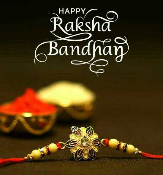 happy rakshabandhan ## Images •-(@shiveka3485) on ShareChat