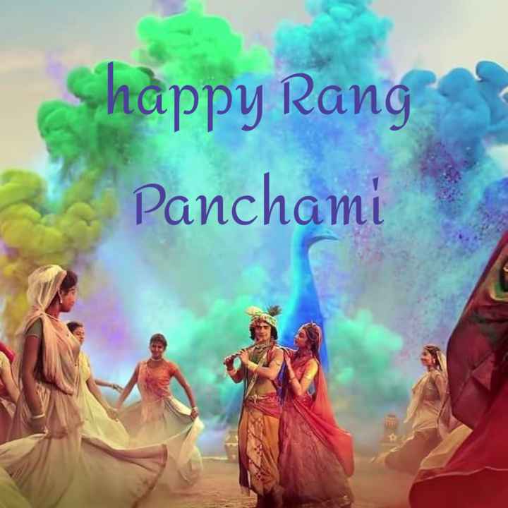 happy rang panchami Images • radha krishna(@sachisu) on ShareChat
