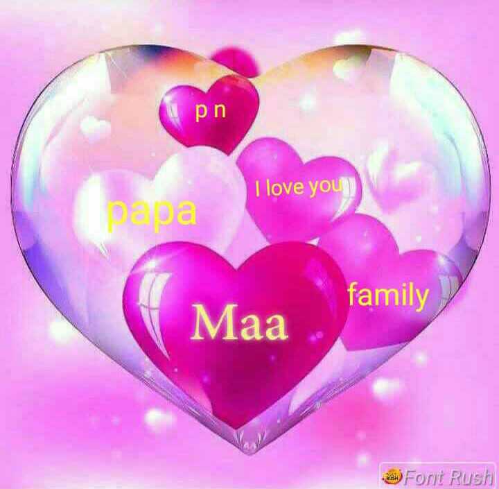 💚i love you maa papa💚 Images • p m (@prahlad6404) on ShareChat