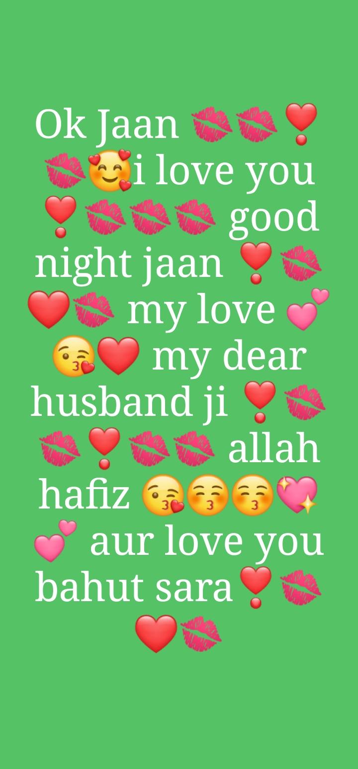 good night jaan  Images • Fatima Khan (@13768041) on ShareChat