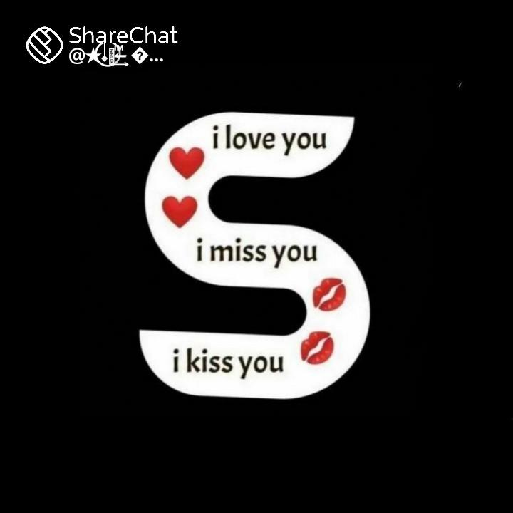 💖 Love You Images Renuka(@2469864204) - ShareChat