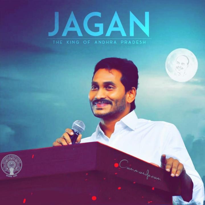 advance happy birthday jagananna • ShareChat Photos and Videos