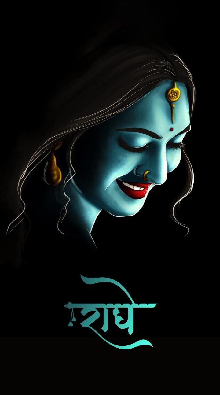 wallpaper Radhe Krishna Images •Cool ?❤️?(@1836353291) on ShareChat