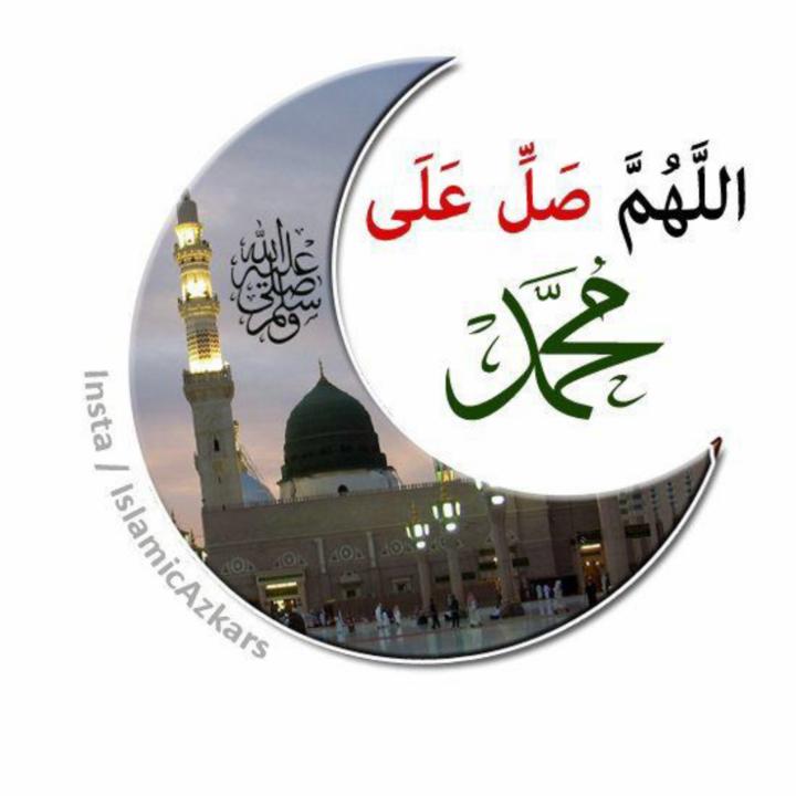 💚🕋la ilaha illallah❤️❤️❤️Muhammad Rasool Allah 🕋💚 Images •  سمــᷡــͣــͪــᷜــــیر🦋 (@525172605s) on ShareChat