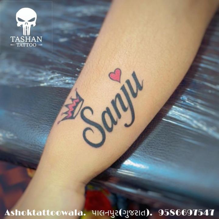 wingsNameTattoo  Tattoo shop Leaf tattoos Ink tattoo
