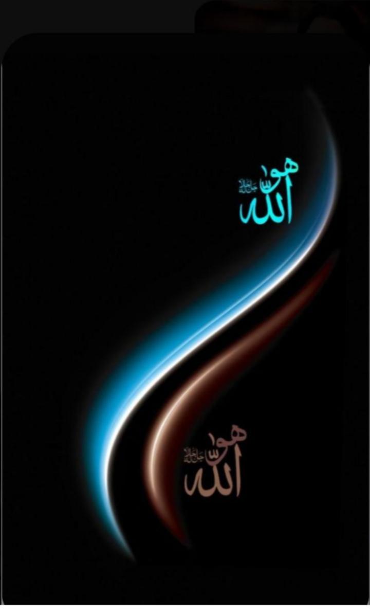 Allah Watching Me god islam muslim HD phone wallpaper  Peakpx