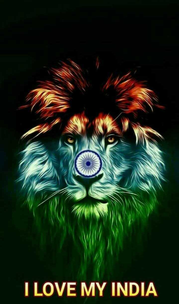 indian flag wallpaper Images • নাম আছে বলবো কেনো 😅(@1999ta) on ShareChat