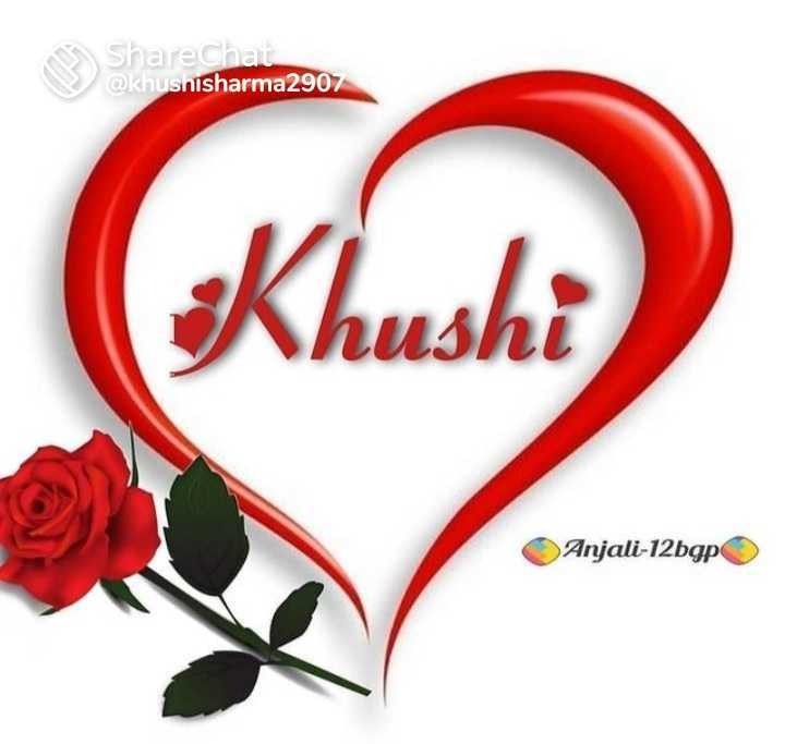 khushi name art Images • Miss cutie pie 😍😍(@i_lub_s_chat) on ShareChat