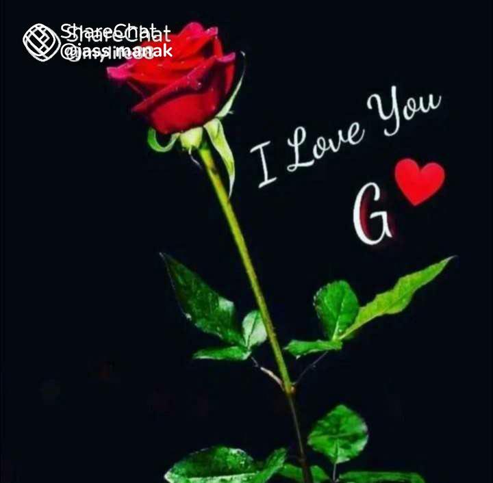 love name art Images • official@kaurgill❤️ (@19020466) on ShareChat