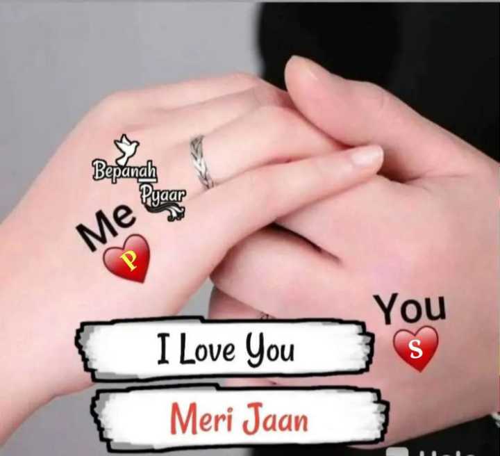 100 Best Images - 2022 - love u jaan 😘😘😘😘 - WhatsApp Group, Facebook ...