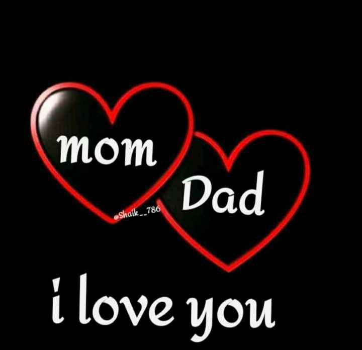 mom & dad Images • Sanu😎 (@999999999s) on ShareChat