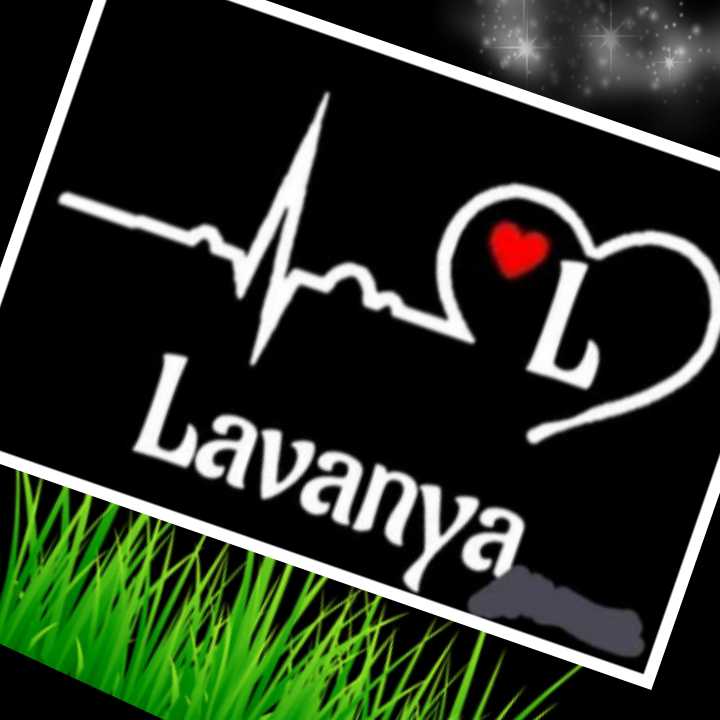 my name Images • Lavanya (@478747799) on ShareChat