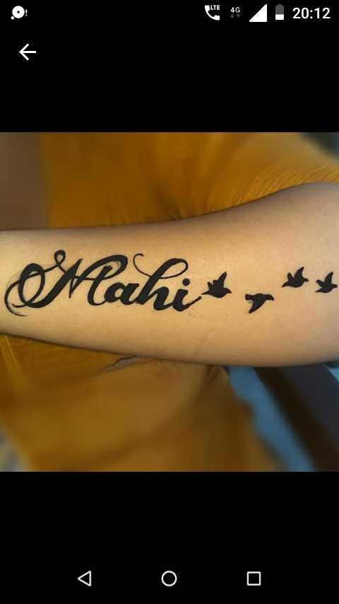 Mahi Name Tattoo  Name tattoo Tattoos Tattoo lettering