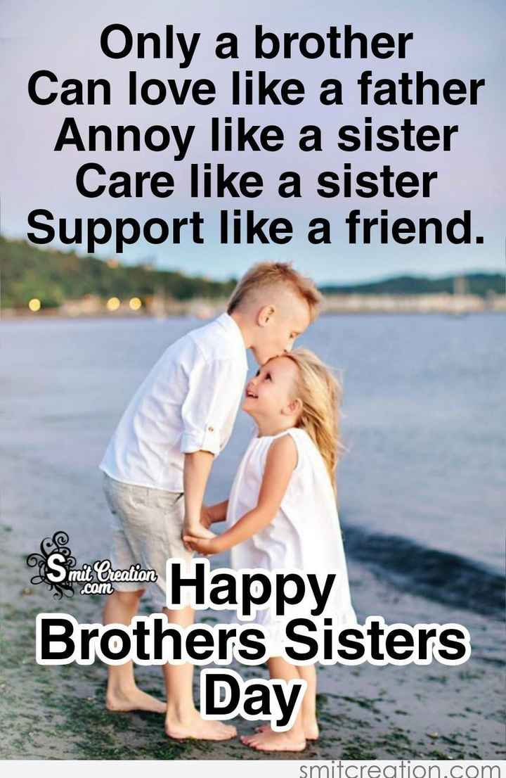 national brothers and sisters day Images • s,h ...