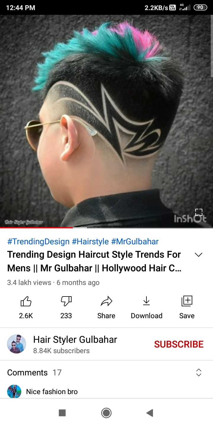 new hair cut style photo Images • Kartik Modanwal is 😊 in the life  🤣🤣😆😆 (@717474168) on ShareChat