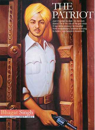 bhagat singh with pistol