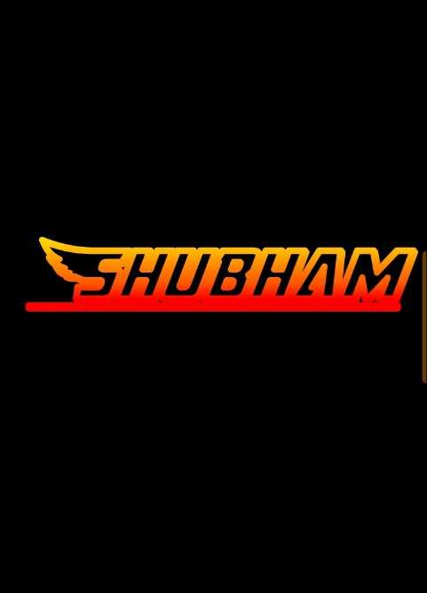 shubham name art Images • shubham bargal  (@shubhambargalpatil) on  ShareChat